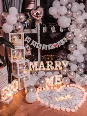 Room proposal props Romantic surprise decoration Creative supplies Tanabata Valentine's Day package Confession Interior decoration