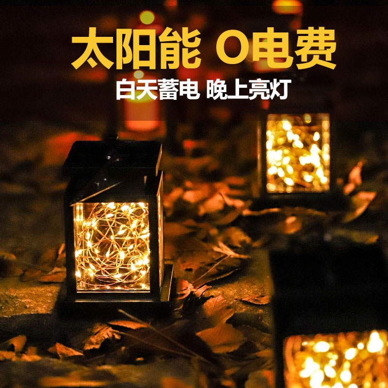 Solar Courtyard Lamp Outdoor Column Headlights Garden Decorated Led Candle Lamp Balcony Arrangement Waterproof Electric Storage Street Lamp