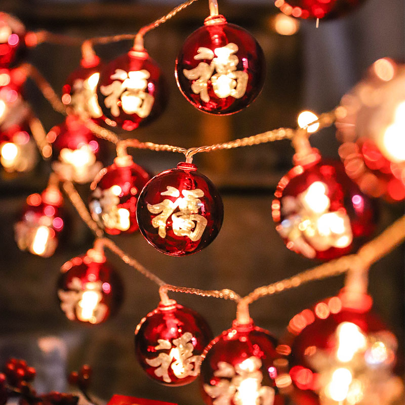 Spring Festival lanterns flashing lights string lights Chinese New Year blessing character led lights New Year decoration small pendant scene layout Rabbit Year 2023