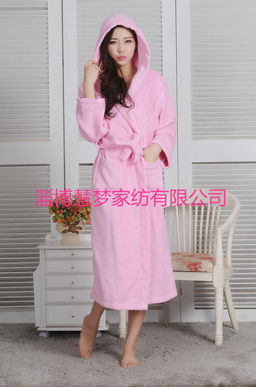 Peignoir jeunesse HM-10015 - Ref 594932 Image 9