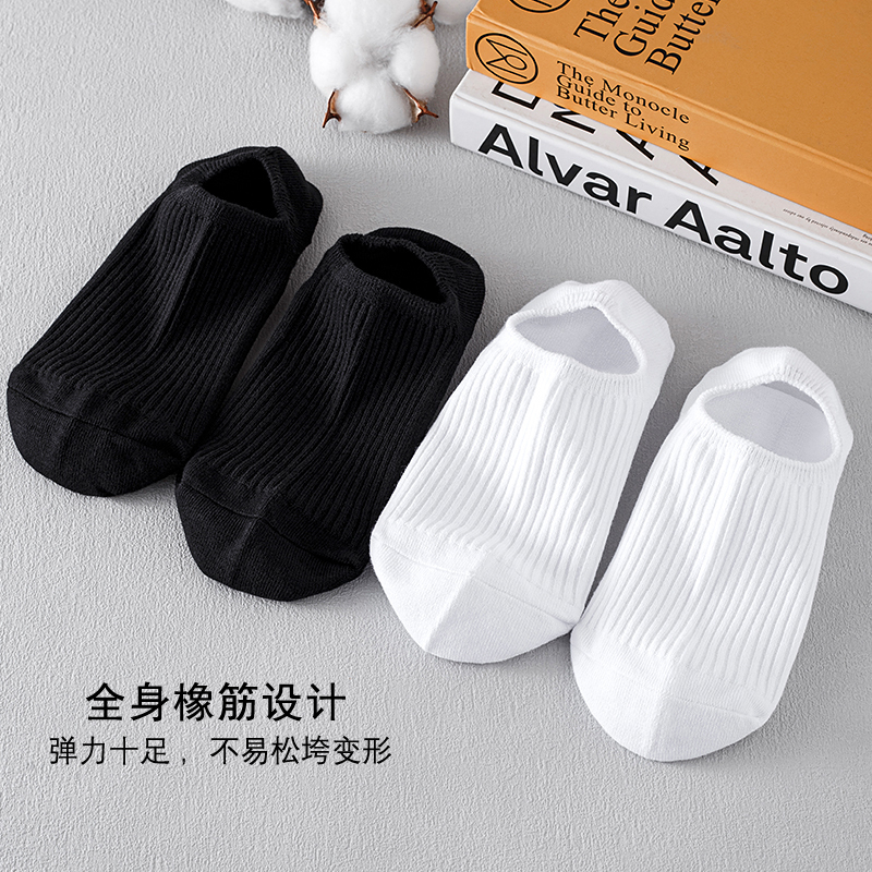 Menxx Socks Men's No-Show Socks Invisible Socks Low-Cut Shallow Mouth Pure Cotton Socks Sweat-Absorbent Black and White Solid Color Summer Men's Short Socks Menxx Socks Men's No-Show Socks Invisible Socks Low-Cut Shallow Mouth Pure Cotton Socks Sweat-Absorbent Black and White Solid Color Summer Men's Short Socks