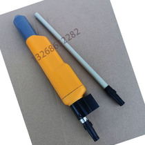 Gold Mane powder tube OPT1 Automatic spray gun assembly simple fit spray plastic machine inner lining tube static powder spray gun accessories