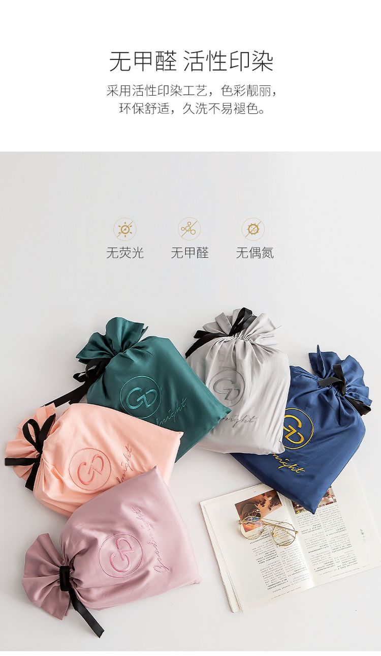 60 satin du lịch tạo tác du lịch ga trải giường cho người lớn ở trong khách sạn túi ngủ bẩn nhẹ di động bông đôi người lớn vỏ chăn - Túi ngủ