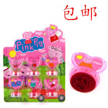 Small Pig Pecky Seal Ice Chic Edge KT Seal Toy Cartoon Cute Print Clay Suit Reward Gift 6