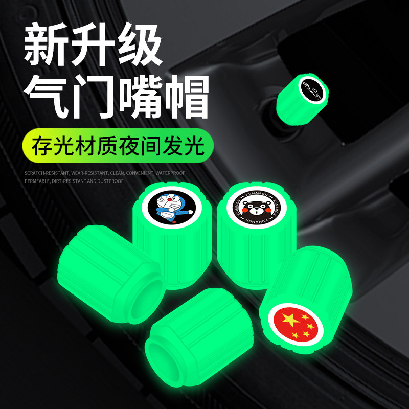 O1CN01356q9m2Bcvsjhfcoc_!!0-item_pic.jpg