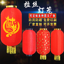 Large red lantern winter melon waterproof outdoor advertisement customized dance props folding spring festival New Years Day small lantern decoration