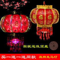 Colorful rotating walking horse light led balcony ceiling New Years Spring Festival Jo relocating wedding lanterns Lanterns Decorate the small entrance of the district