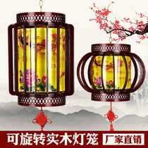 Solid Wood Lantern Rotating Live Lantern Balcony Tea Building Antique decoration Spring Festival New Years New Year indoor Chinese chandelia