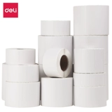 Office Power Three Anti -Actinifier, Dry Glies, код кода кода кода сухой -чувствительность кода бумаги бумаги бумаги Бумажный офис Продукты экспресс -тег код кода скорость код код кода бумага 50 100