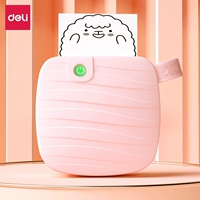 Романтический поклонник [Bid Qing 203dpi]