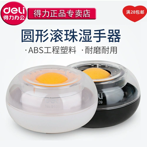 M Dili 9109 влажный гримец