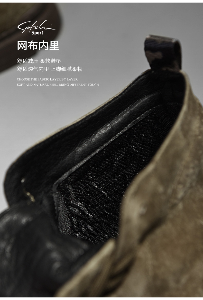 沙驰 男士英伦风 中帮真皮马丁靴 图7