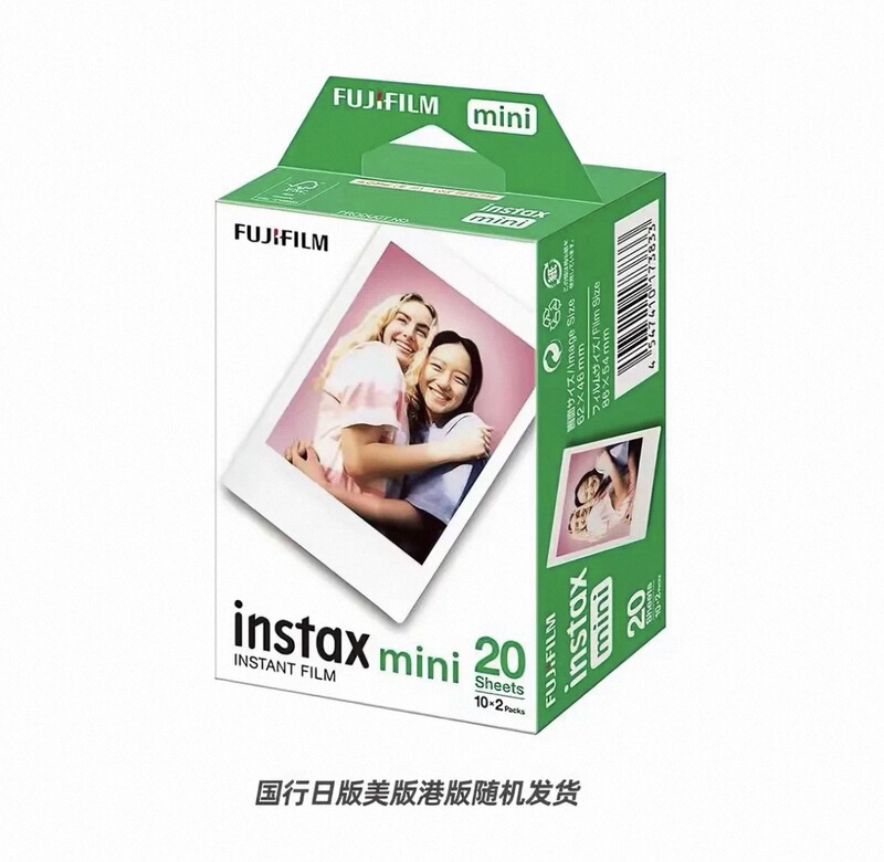 Fujifilm Instax Mini White Border Photo Paper 3inch Instax Mini 3inch Universal Photo Paper Fujifilm Instax Mini White Border Photo Paper 3inch Instax Mini 3inch Universal Photo Paper