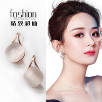 Korean cats eye jade earrings advanced sense light luxury 2021 New Tide summer sterling silver simple necklace set