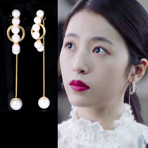 Zhou Yutong with Pearl tassel earrings temperament 2021 New Tide Sterling Silver Silver Needle light luxury Advanced Ear drop