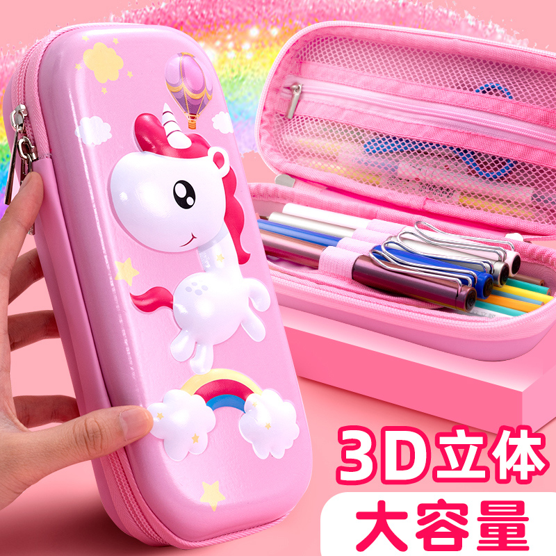 Pencil Case Girl Cartoon Cute Pen Bag Ins Day Series High Face Value Lead Pencil Case Elementary School Student Pen Box Large Capacity 3D Solid Pencil Case Creativity Brief Nursery Girl Boy Stationery Bag