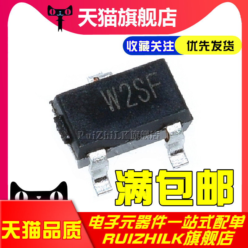 Original ME2188A33M3G boost DC DC converter 3 3V chip SOT23-3