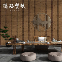 Chinese Vintage Ancient Wind Wallpaper China Wind Grass Woven Bamboo Chronicling Wall Paper And Wind Restaurant Hotel Tea Building Background Wall