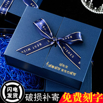 Gift box box box to send boyfriend girl lipstick gift box ritual exquisite birthday gift box empty box large