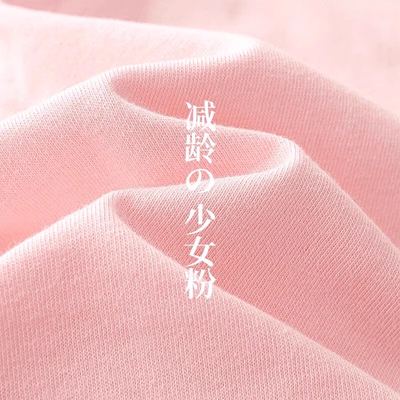 230g Cherry Blossom Pink Peach Pink Short-Sleeve T-Shirt for Women, Light Pink, Leather Pink, Lotus Root Pink, Couple's Top for Men