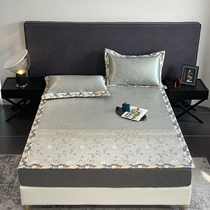 Fuanna Home Textile High-end 800D Ice Silk Mat Three Latitude Color Weave Jacquard Foldable Summer Mat Three Sets