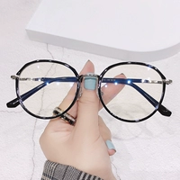 Ярко -черная рама C1+Anty -Blu -Ray Пластиковое зеркало