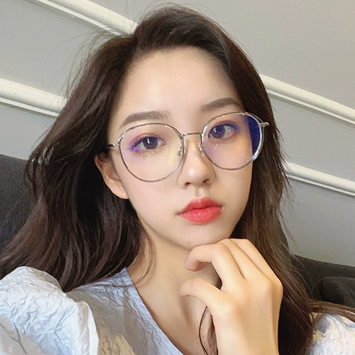 Черные бокалы Su Yan Fu Blu -Ray очки Большое лицо большое лицо