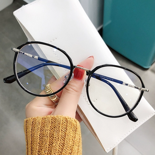 Черные бокалы Su Yan Fu Blu -Ray очки Большое лицо большое лицо