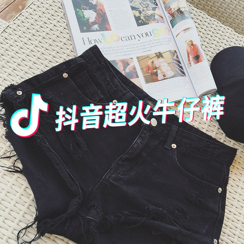 Black denim shorts female summer 2020 new Korean version with slim hole curl 100 lap sexy low waist super short hot pants