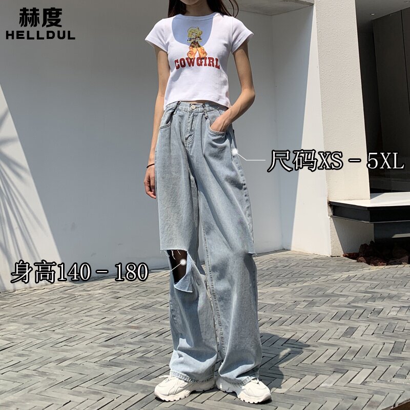 High waist dash Hole Broadlegged Jeans Woman Straight Drum Loose slim summer slim size Large size size Fat MM Elegant Old Daddy Pants