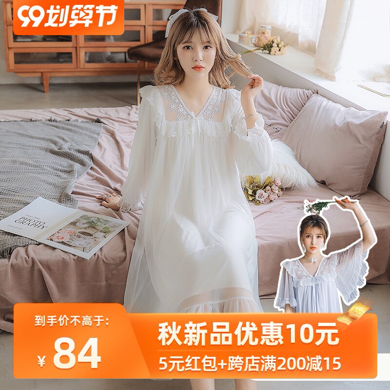 Lace nightgown women summer sweet thin mesh princess wind short sleeve Korean version of ice silk girl palace pajamas autumn