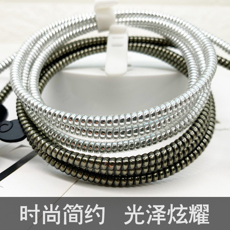 Universal data cable protective sleeve charging cable protection cable is suitable for Apple OPPO Huawei VIVO glory millet Samsung earphone mobile phone winding line anti-break