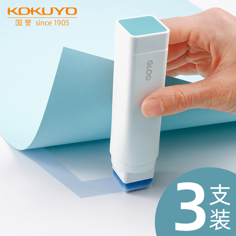 Japan's national reputation KOKUYO stationery award GLOO square glue stick super sticky transparent strong color color solid glue students use straight angle glue children kindergarten handmade cute pen adhesive products