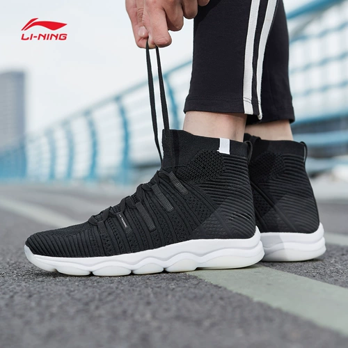 Li Ning, зимние нескользящие износостойкие повседневные кроссовки