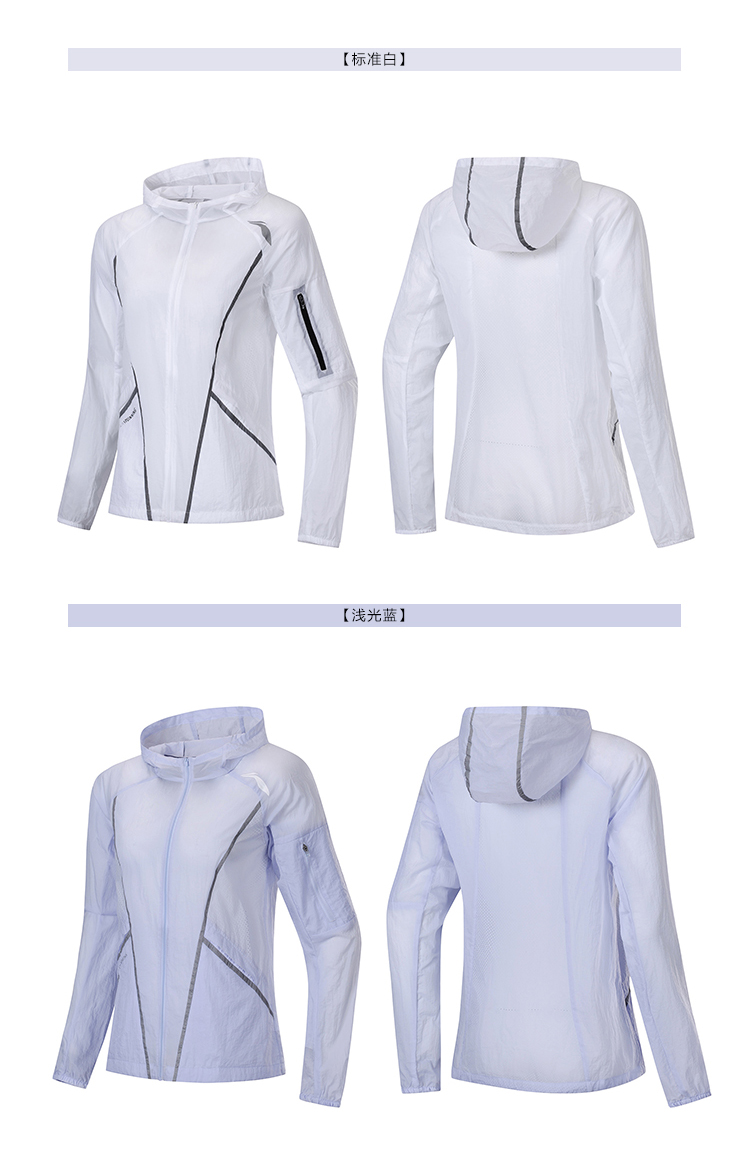 Áo gió nữ Li Ning 2019 hè mới chạy áo khoác trùm đầu nhẹ thoáng khí thể thao giản dị - Áo gió thể thao áo khoác gió thể thao