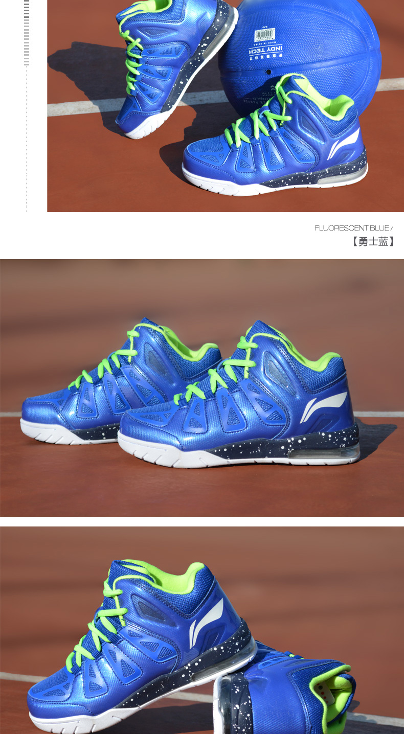 Li Ning Boy Giày bóng rổ Trẻ em Giày thể thao Big Boy Giày ngoài trời Teen High Help Boots Sonic Ball Shoes giày sneaker nam