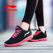 Giày chạy bộ nữ Li Ning 2018 mùa thu đông mới