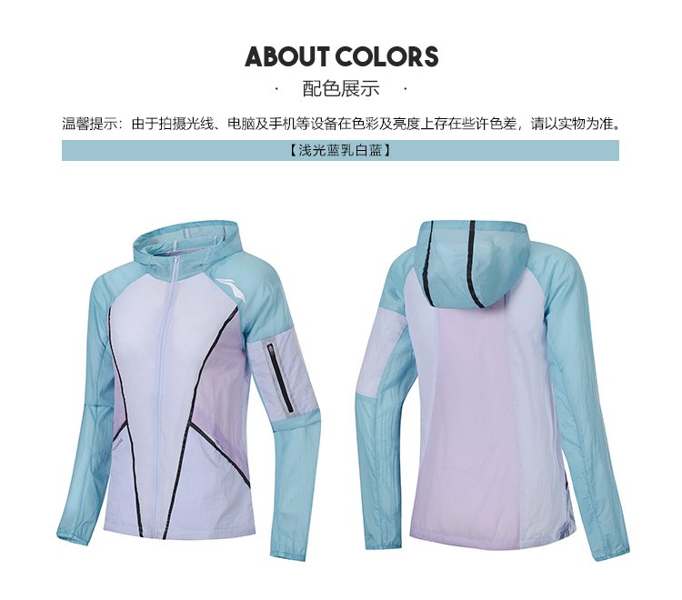 Áo gió nữ Li Ning 2019 hè mới chạy áo khoác trùm đầu nhẹ thoáng khí thể thao giản dị - Áo gió thể thao áo khoác gió thể thao