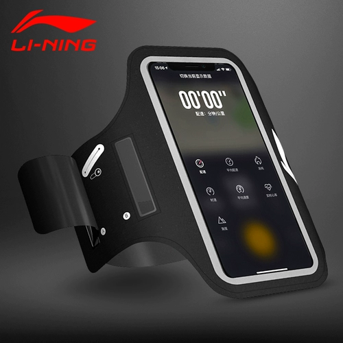 Li Ning, apple, huawei, сумка на руку, нарукавники подходит для мужчин и женщин, универсальная спортивная сумка для спортзала, сумка на запястье, для бега