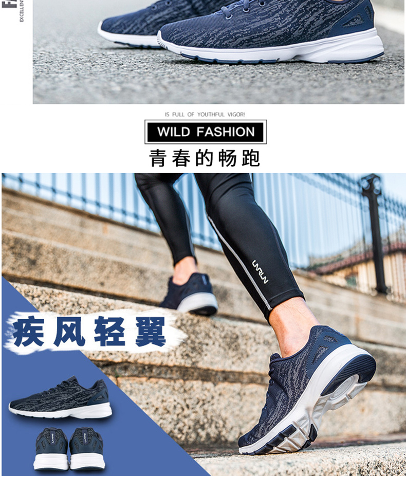Giày nam Li Ning giày lưới 2018 mới nhẹ thoáng khí giày chạy bộ thông thường giày thể thao giày thể thao nam giày thể dục giày the thao nữ