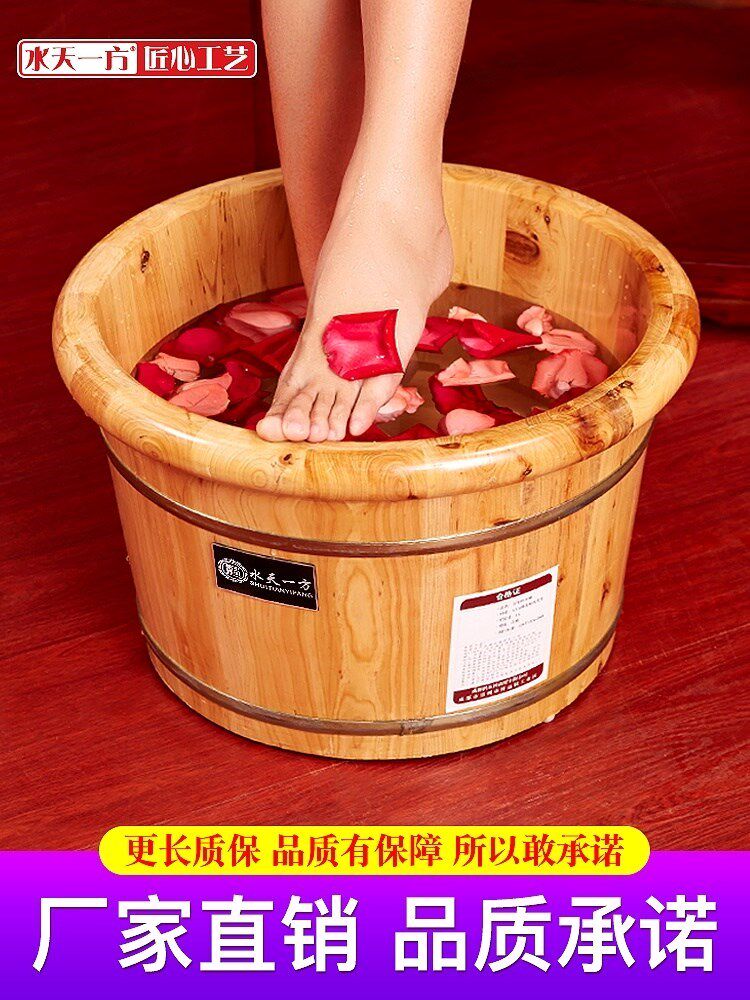 Bucket with knee bucket feed bucket for children's special bucket for double household high-deep drum resistance