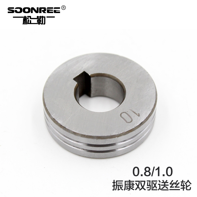 Shanghai Songle carbon dioxide gas bond welding machine sends wire wheel two-bond welding machine fitting shaft bearing steel guide wire pressure wheel