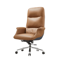 Office Computer Chair Business Luxury Chair Chair Cozy Chair Chair Cozy Chair Chair Backleather Chair