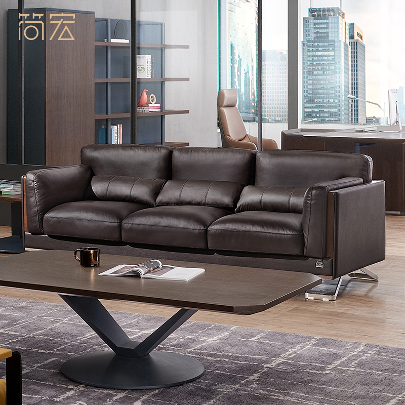 Leather office sofa tea combination modern simple reception business guest negotiator office owner sofa