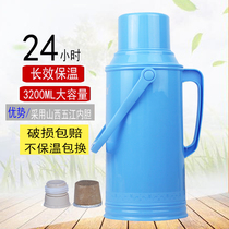 Hot water bottle household large warm kettle shell students with dorm kettle warm bottle warm bottle warm tea