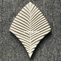 Бежевый (64 таблетки/квадрат)