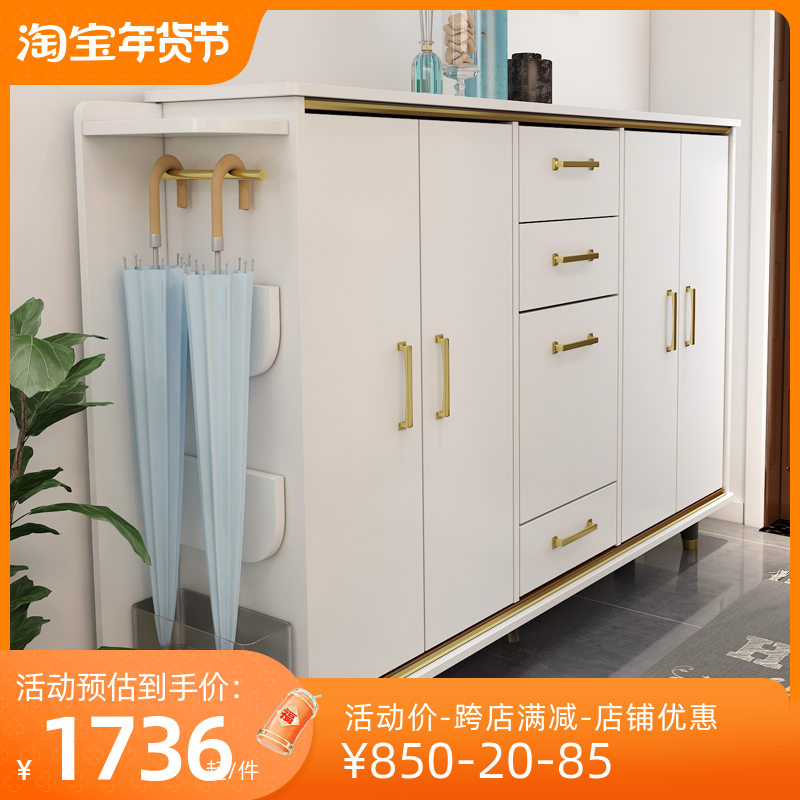 Modern minimalist shoe cabinet doorway solid wood outside the aisle to sit in the provincial space Large-capacity functional shoe Chef-Taobao