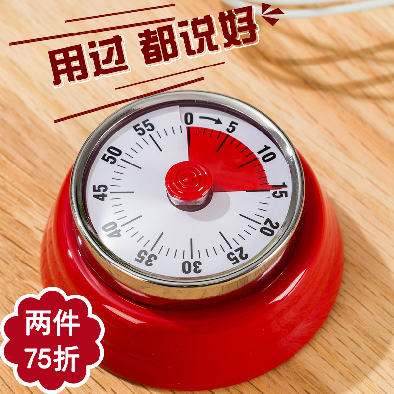 Kitchen timer timing reminder refrigerator magnet mechanical household student countdown alarm clock rings loudly