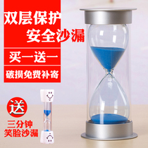 Hourglass timer childrens anti-fall time creative small home decoration decoration living room to send girls birthday gifts