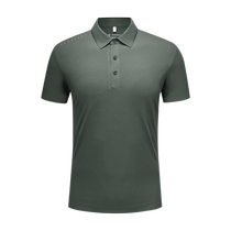 Sports quick-drying polo shirt customized T-shirt Solona cultural shirt work clothes customized ice silk lapel short-sleeved embroidery